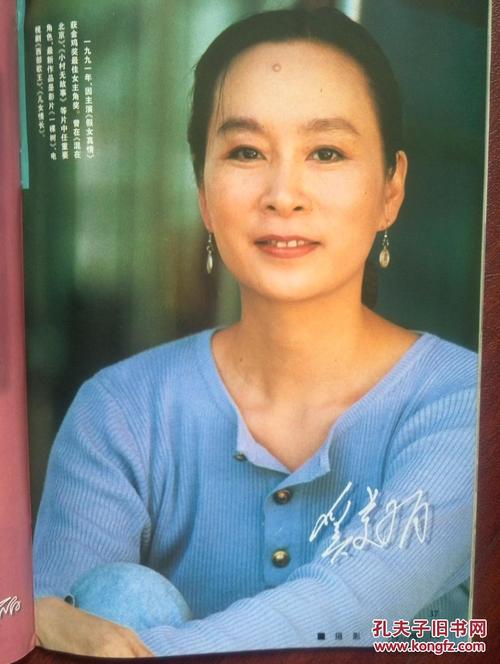 杜塞尔多夫应用技术大学学士毕业证