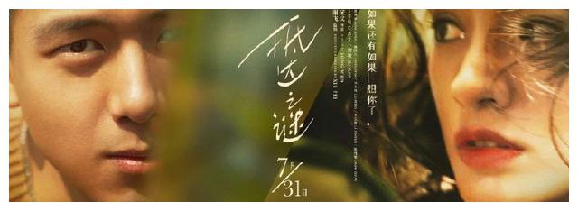 房产证加名离婚怎么分割
