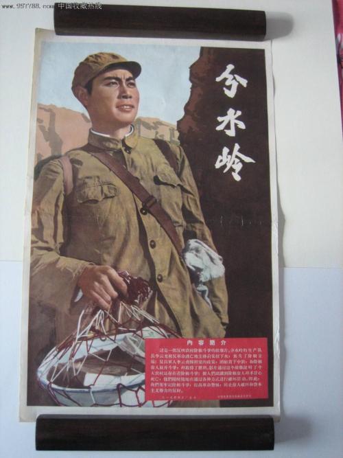 仿制假台湾国立台湾科技大学文凭毕业证